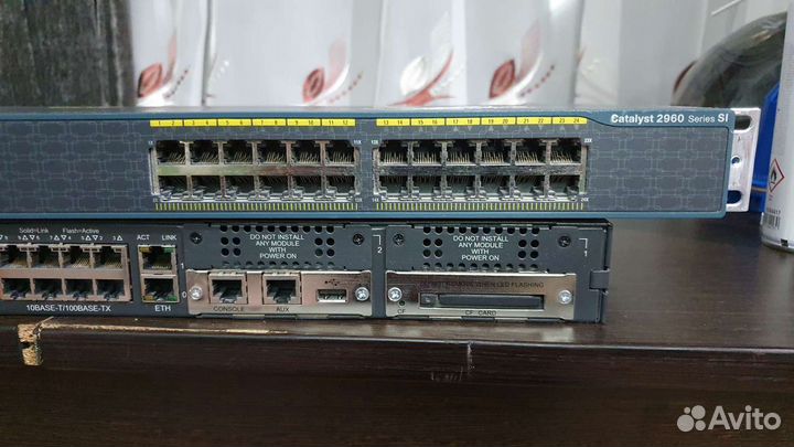 Сетевое оборудование