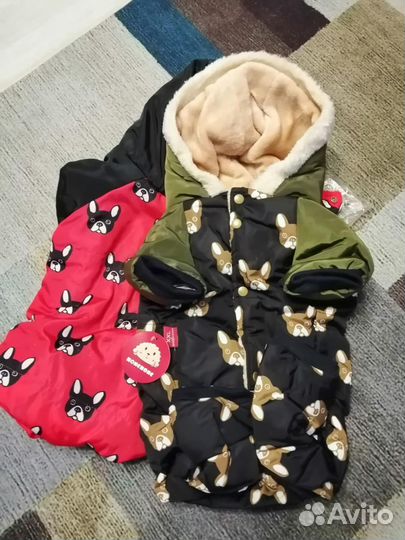 Комбинезон для собаки XXL