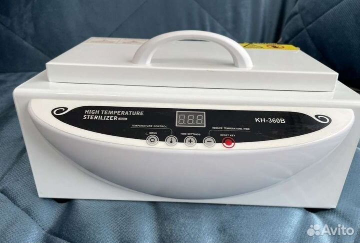 Полный комплект для мастера маникюра