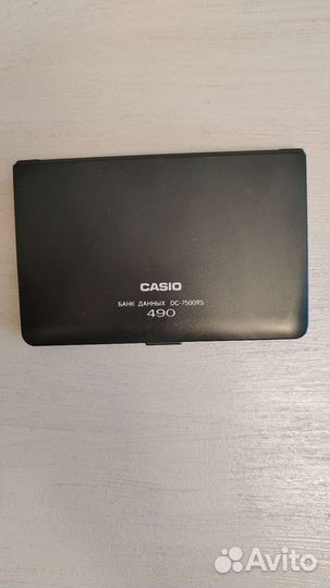 База данных Casio DS-7500RS
