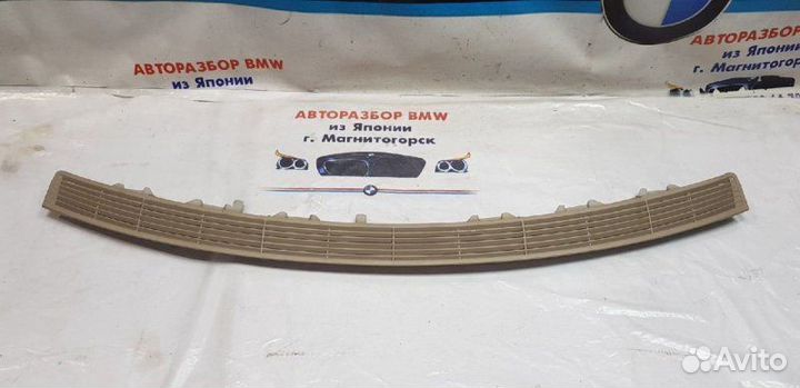 Вентиляционная решетка в полке Bmw 5 E60 2002-2007