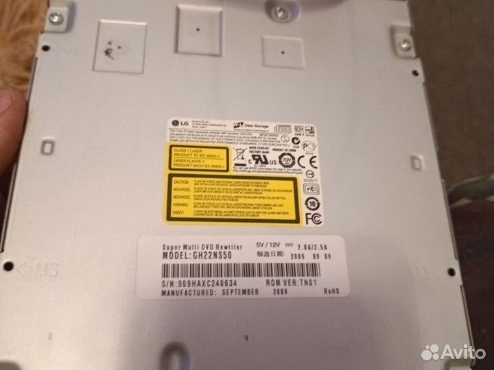 Внутренний Привод DVD