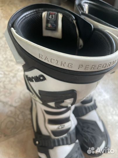 Мотоботы Forma ice 42-43p