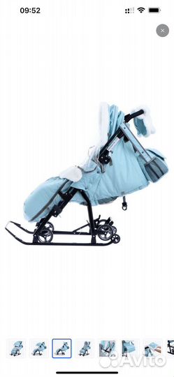 Санки-коляска