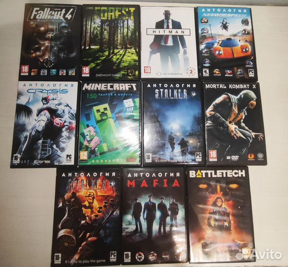 Диски с играми