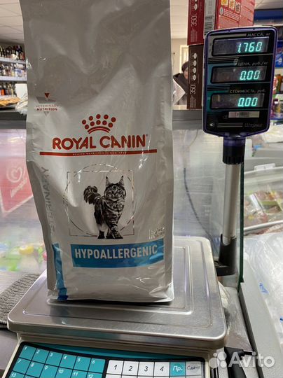 Royal canin” Hypoallergenic 1,760 гр. Цена 2000