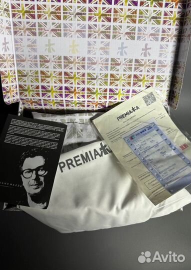 Кроссовки Premiata Lander Люкс