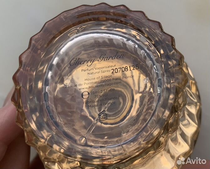 House of Sillage Cherry garden Остаток Оригинал