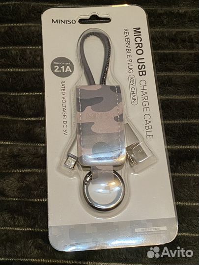 Зарядный кабель micro usb