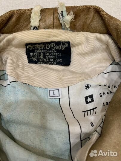 Винтажная куртка Scotch Soda