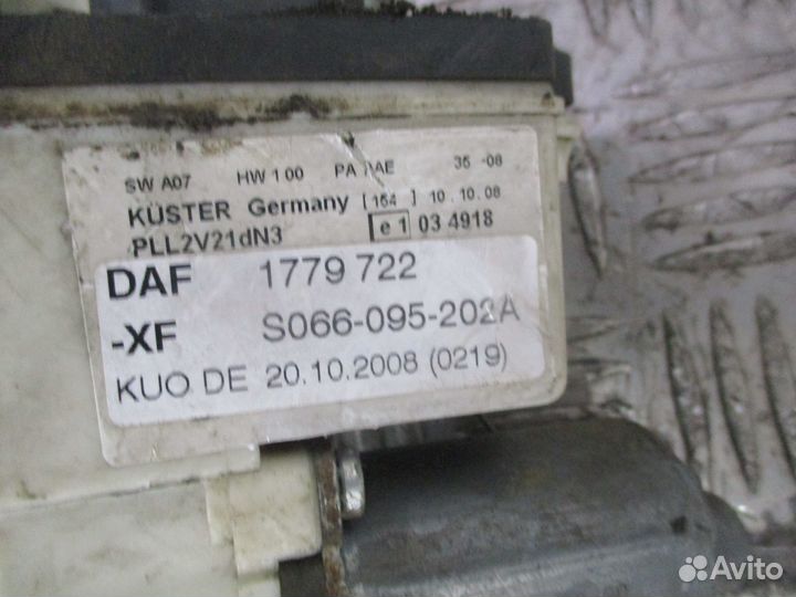 Моторчик стеклопоъёмника DAF 1779722