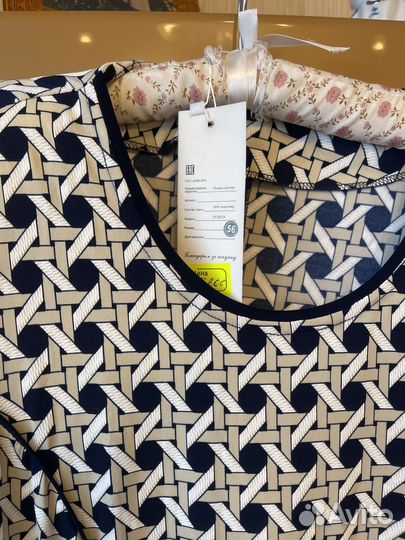 Платье трикотажное женское