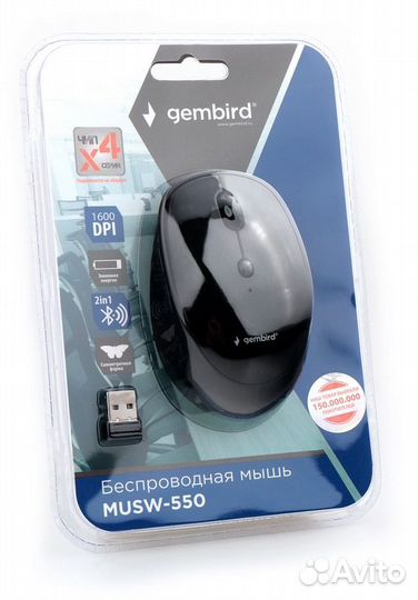 Мышь беспроводная Gembird musw-550, 1600 DPI, 6кн