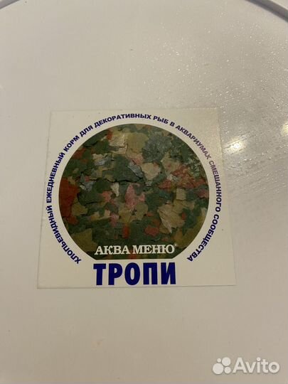Корм для рыб хлопья Тропи