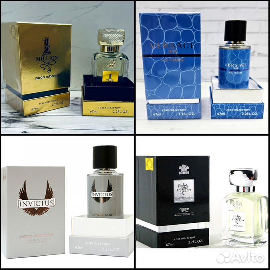 Мужской парфюм стойкий