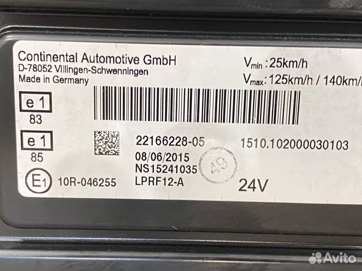 Панель приборов (щиток) Renault T 22166228