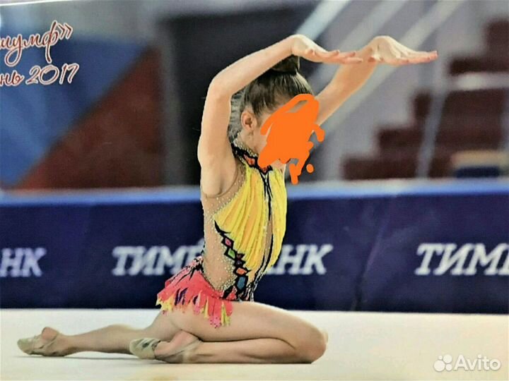 Купальник гимнастический 130-140