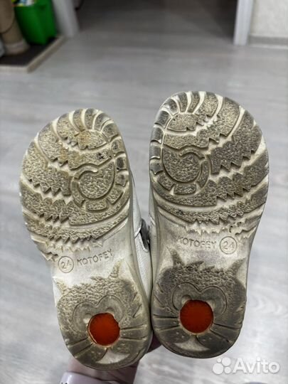 Сандали котофей 24