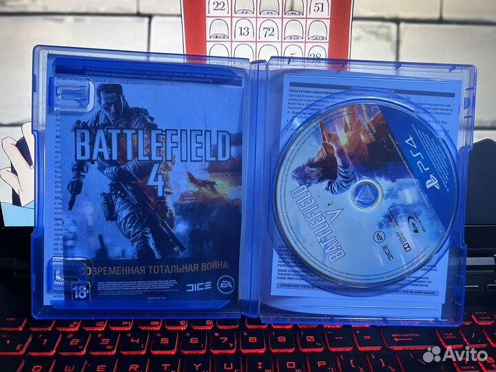 Battlefied V ps4 диск