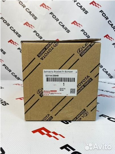 Запчасть Bracket Fr Bumper