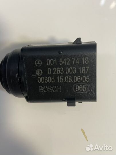 Парктроник