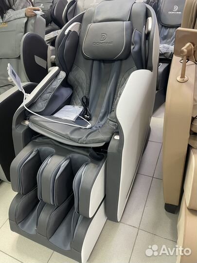 Массажное кресло