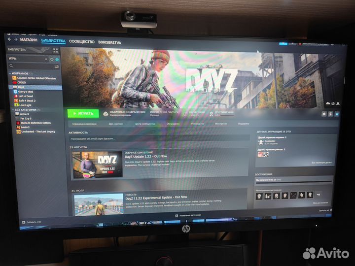 Монитор hp x27