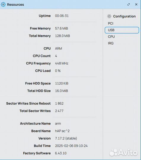 Wi-Fi роутер MikroTik hAP ac2