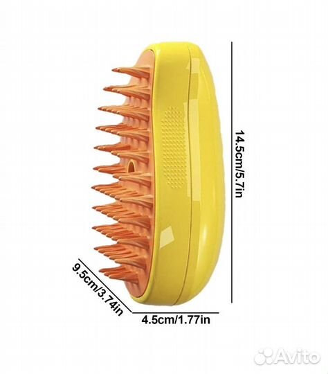 Паровая расческа для животных