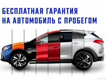 Kia Rio 1.6 MT, 2016, 97 389 км, с пробегом, цена 1 030 700 руб.