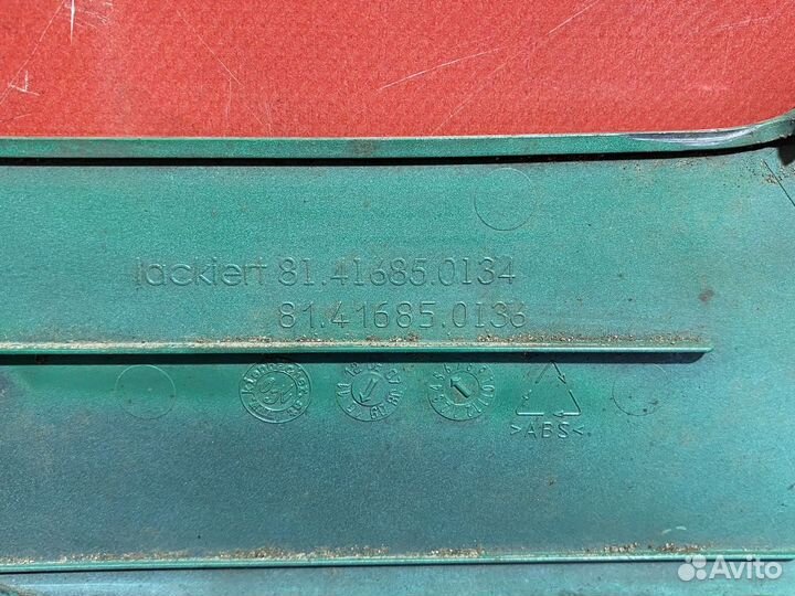 Накладка переднего бампера правая