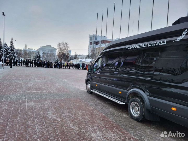 Ритуальные услуги и перевозки