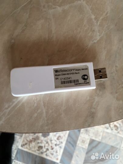 USB модем