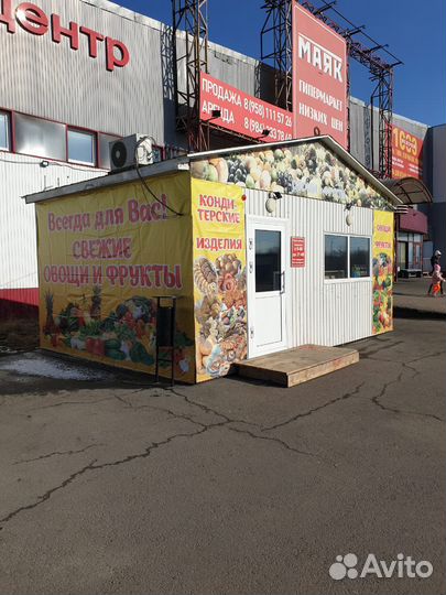Торговый павильон сдам или продам