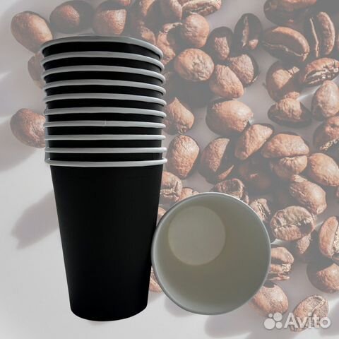 Стаканы бумажные 350 мл черные - 800 шт в коробке