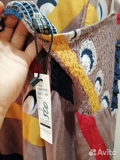 Платье - Сарафан Новый. Качество отличное
