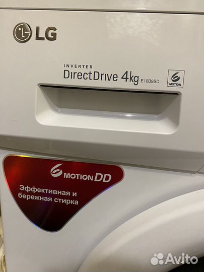 Стиральная машина LG 4 кг