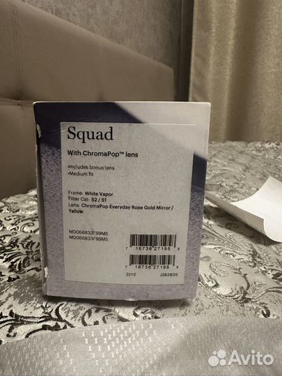 Горнолыжная маска Smith ChromaPop S1/S2