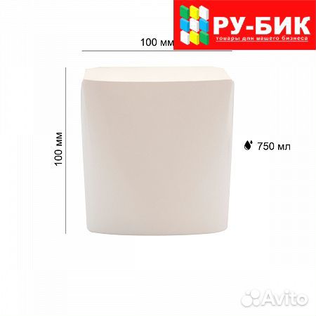 Упаковка для лапши бумажная 750 мл. белая