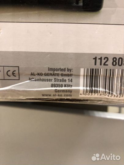 Газонокосилка 32 см AL-KO 3.22 SE