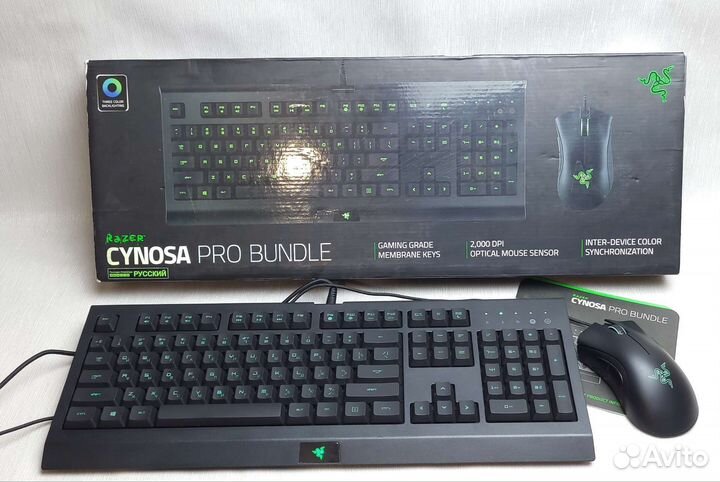 Клавиатура + мышь Razer Cynosa Pro Bundle