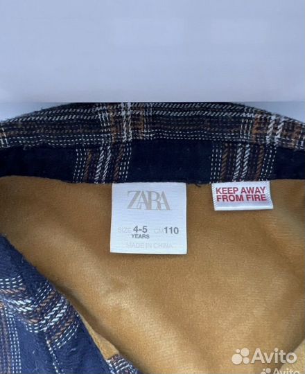 Рубашка для мальчика 110