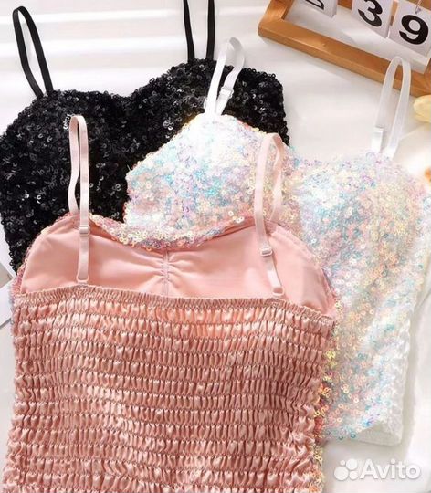 Топик женский