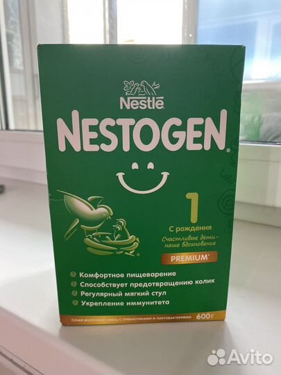 Детская смесь nestogen 1