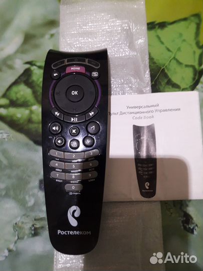 Пульт Ростелеком