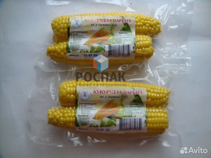 Упаковочный вакуумный аппарат IVP-500 indokor