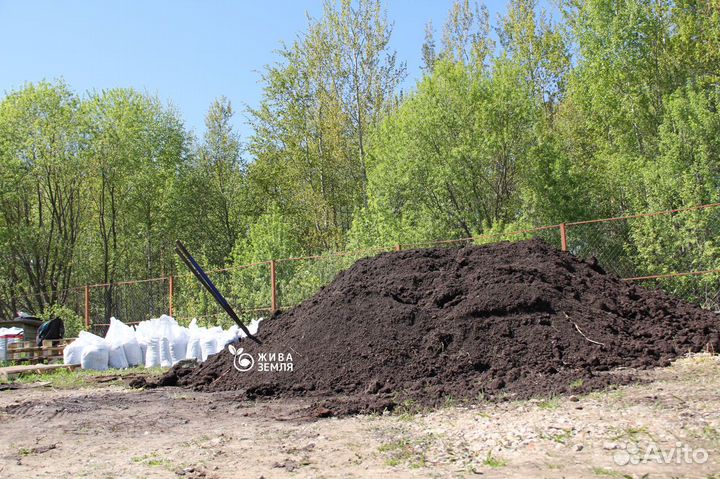 Грунт для грядок pH 6,5