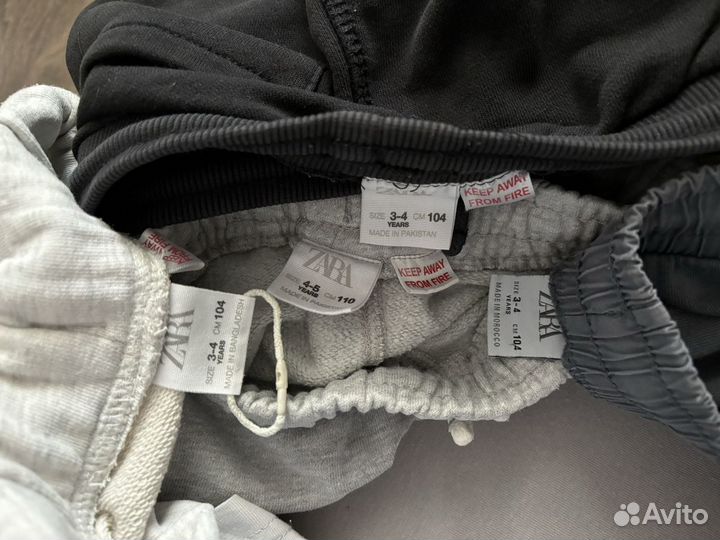 Спортивные брюки Zara 92/98