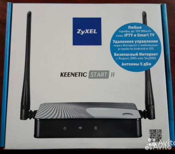 Коробка из под роутера