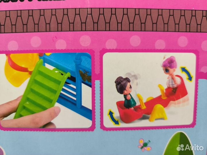Игровой набор Парк развлечений с 3 куклами Лол